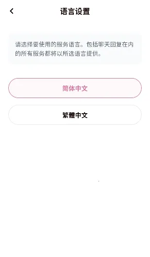 YumeCrush(��������ƽ̨)v1.0.0 ��Ѱ�