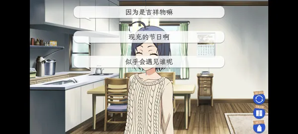 �ҵ��ഺ���������Ȼ��������(����������Ϸ)v1.2 ��׿��