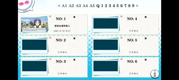 �ҵ��ഺ���������Ȼ��������(����������Ϸ)v1.2 ��׿��