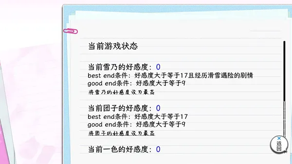 �ҵ��ഺ���������Ȼ��������