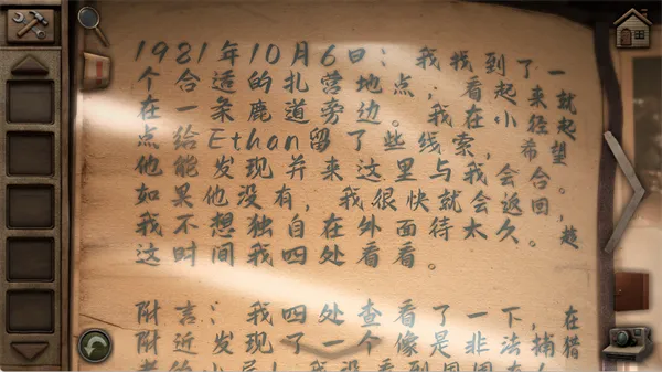 ������ɽ�ڶ���2026�ٷ����°汾v1.0.0 ��׿��