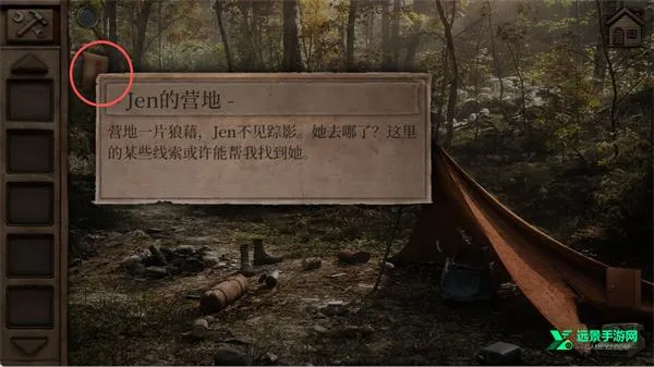 ������ɽ�ڶ���2026�ٷ����°汾