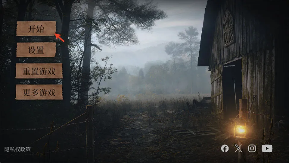 ������ɽ�ڶ���2026�ٷ����°汾