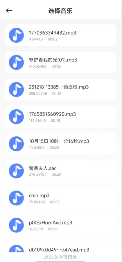 ��������(�๦��Ͷ������)v1.4 ��Ѱ�