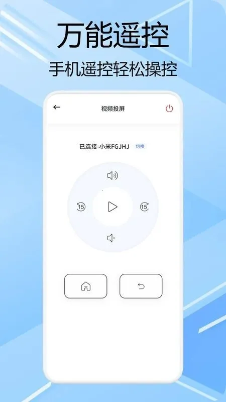 ��������(�๦��Ͷ������)v1.4 ��Ѱ�