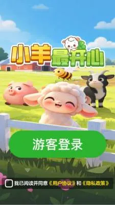 С�����(����׬ǮС��Ϸ)v1.0.0 ��׿��