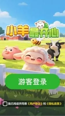 С�����(����׬ǮС��Ϸ)