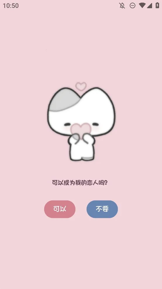 Сè����2026�ٷ����°汾v1.0.0 �ֻ���