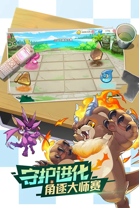 �ڴ�����ƽ���(ƽ����������)v3.1.0.89811 ��Ѱ�