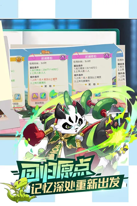 �ڴ�����ƽ���(ƽ����������)v3.1.0.89811 ��Ѱ�