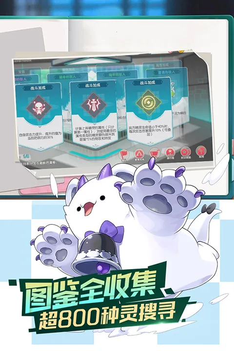 �ڴ�����ƽ���(ƽ����������)v3.1.0.89811 ��Ѱ�