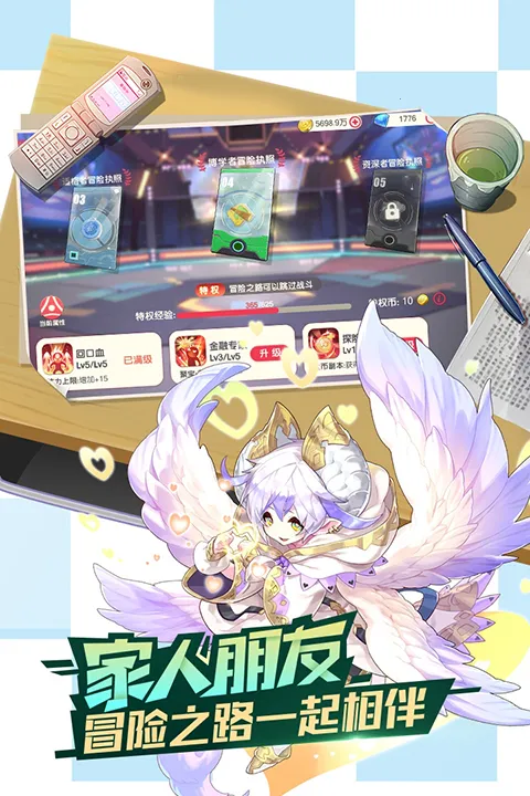 �ڴ�����ƽ���(ƽ����������)v3.1.0.89811 ��Ѱ�