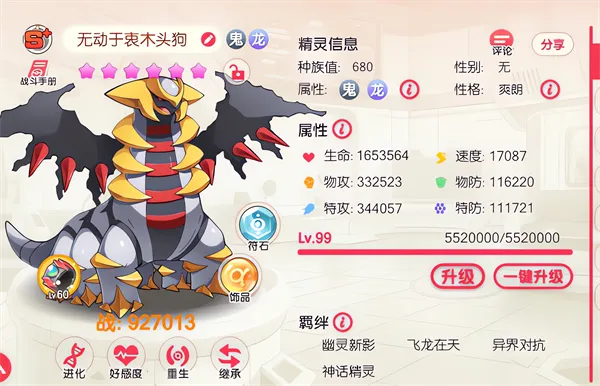 �ڴ�����ƽ���(ƽ����������)