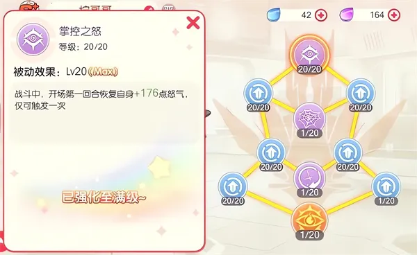 �ڴ�����ƽ���(ƽ����������)