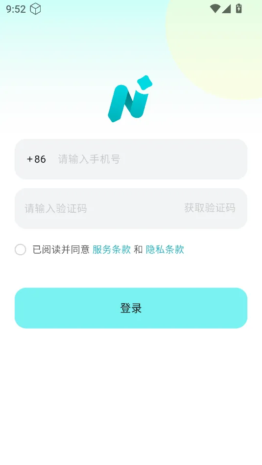 TicNote(�����¼����)v2.0.9 �ٷ�����