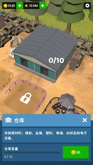 ��Ʒ�����Scrapyard Tycoon2026�ٷ����°汾