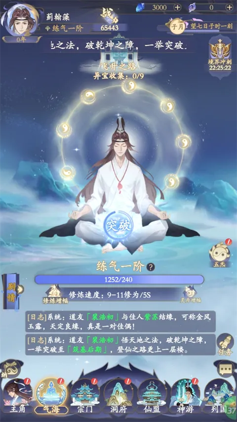 ����2026�ٷ�����