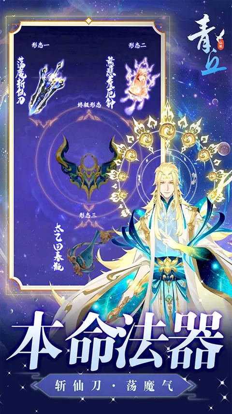 ����2026�ٷ�����v1.0.01 �ٷ�����