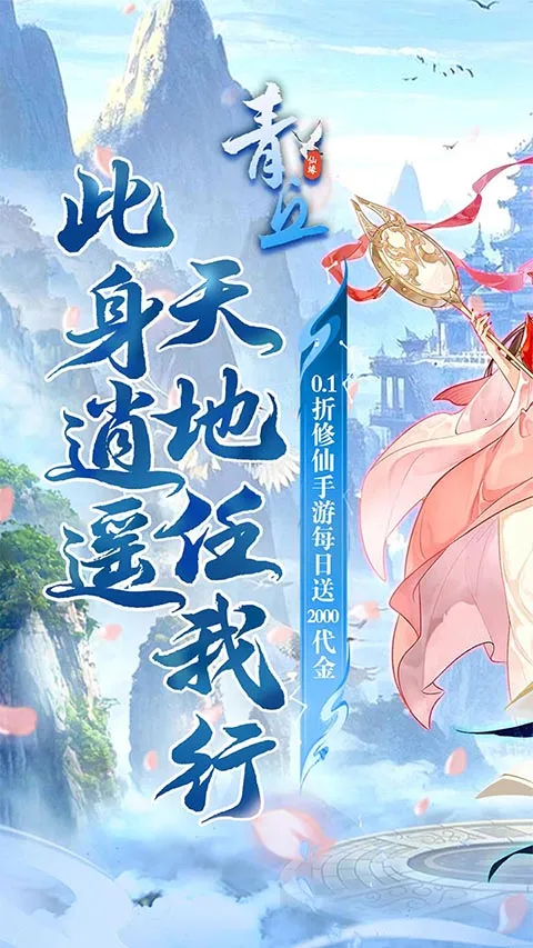 ����2026�ٷ�����v1.0.01 �ٷ�����