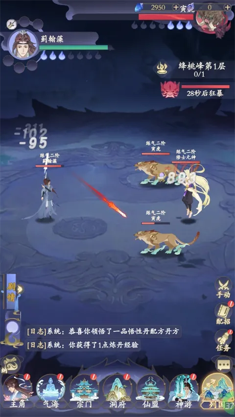 ����2026�ٷ�����