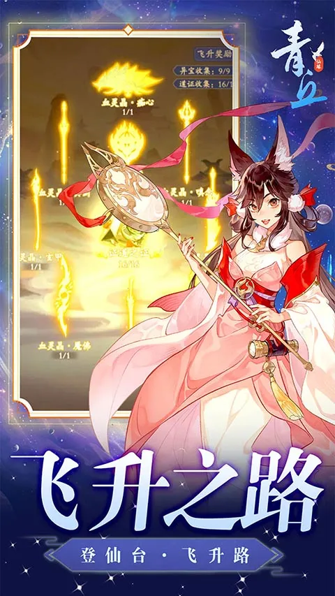 ����2026�ٷ�����v1.0.01 �ٷ�����