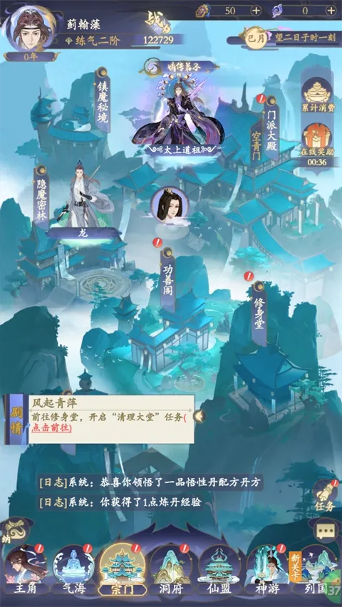 ����2026�ٷ�����