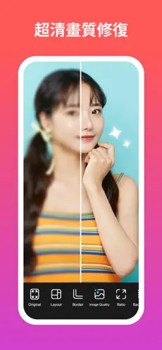 PhotoGrid(ͼƬ�༭����)v9.15 ��Ѱ�