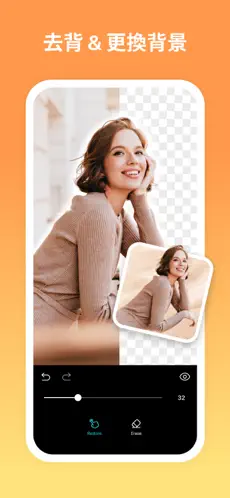 PhotoGrid(ͼƬ�༭����)v9.15 ��Ѱ�