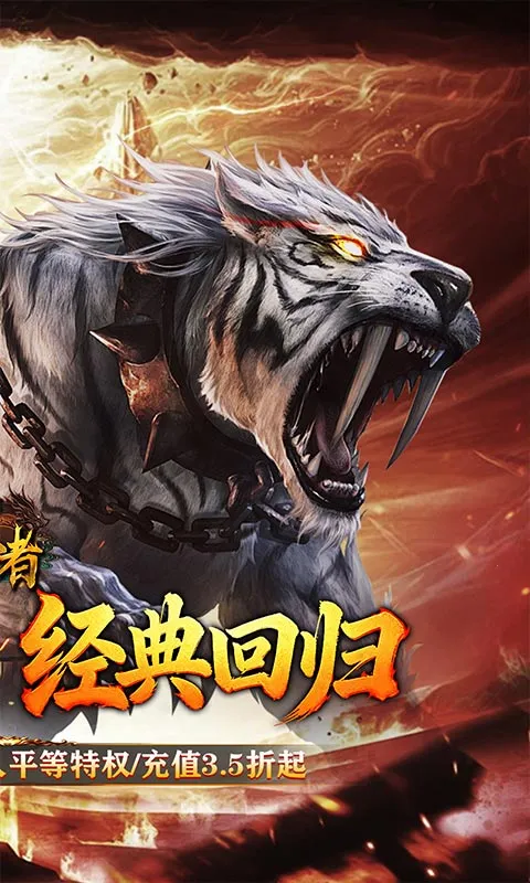 ����2026�ٷ����°汾v1.20.14.830 �ٷ�����