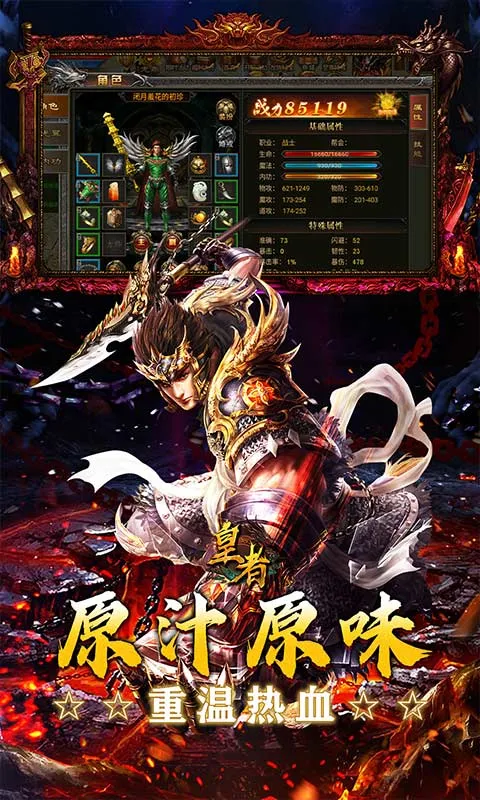 ����2026�ٷ����°汾v1.20.14.830 �ٷ�����