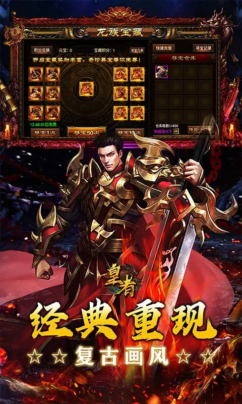 ����2026�ٷ����°汾v1.20.14.830 �ٷ�����