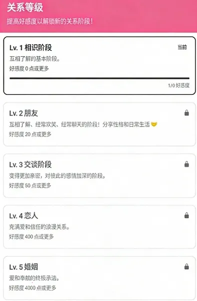 SidehopAI(�Ӿ�С˵����)v1.42.0 �ٷ�����