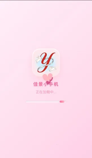 �Ѿ�С�ֻ������ֻ���v1.0.2 ��Ѱ�