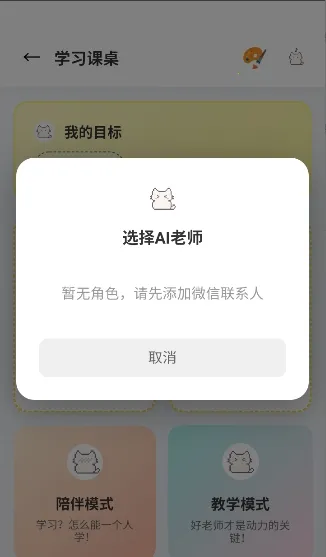 �Ѿ�С�ֻ������ֻ���v1.0.2 ��Ѱ�