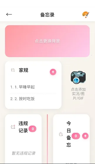 �Ѿ�С�ֻ������ֻ���v1.0.2 ��Ѱ�