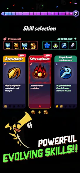 ��֮��������(С������ð����Ϸ)v1.1.0 ��Ѱ�