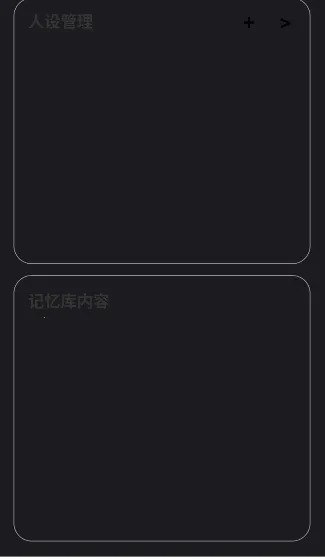 ����(AI��������)v1.2.0_��������ģʽ���û�Э�� ��Ѱ�