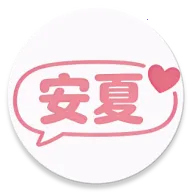 ����(AI��������)v1.2.0_��������ģʽ���û�Э�� ��Ѱ�