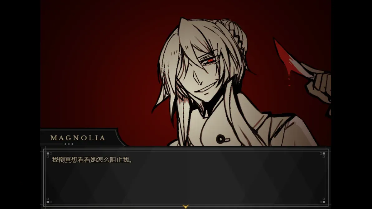 ����Symbiosis(�ֲ�RPG��Ϸ)v1.20.550-patreon ��׿��