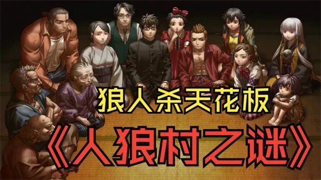 RagingLoop2026���ذ�װv1.1.2g ��Ѱ�