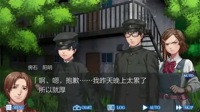 RagingLoop2026���ذ�װv1.1.2g ��Ѱ�