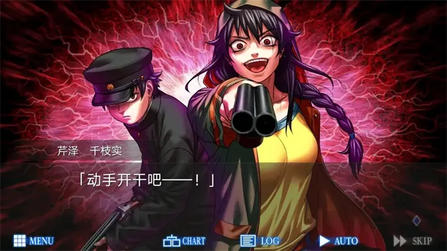 RagingLoop2026���ذ�װv1.1.2g ��Ѱ�