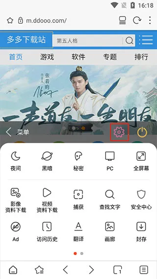 Stargon(���������ȫ)