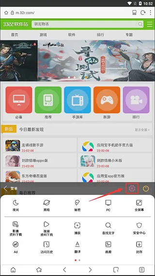 Stargon(���������ȫ)