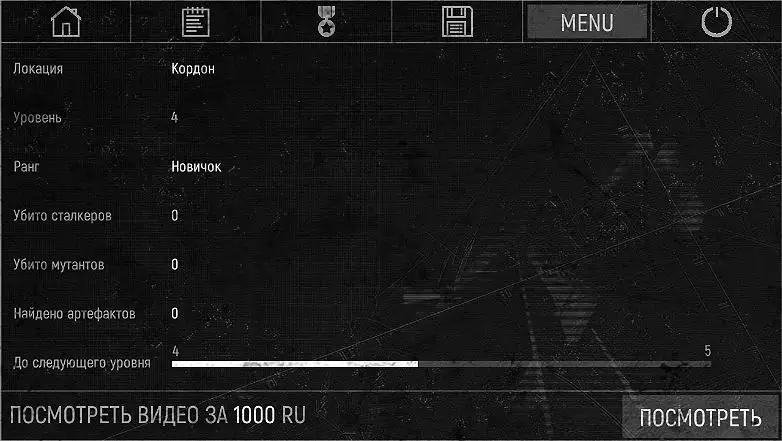 �����ٻ������˵������ֻ���v1.8.25 ��Ѱ�