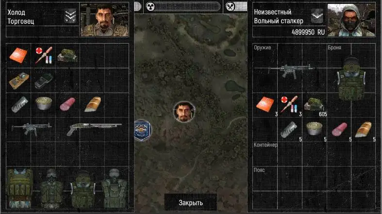 �����ٻ������˵������ֻ���v1.8.25 ��Ѱ�