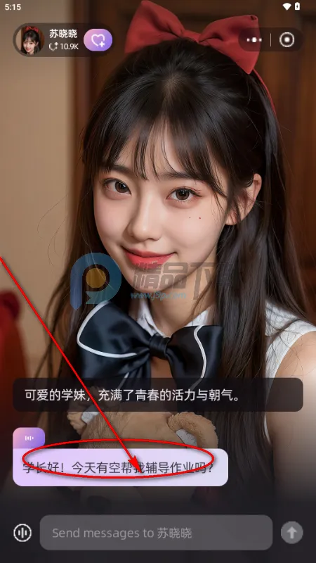 SoMate AI����(����������)