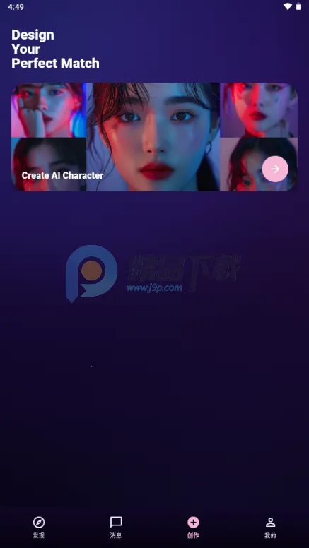 �����ϰ2026���°汾v1.0.21 ��׿��