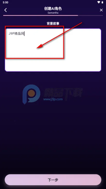 甜宠恋习2026最新版本 甜宠恋习2026最新版本