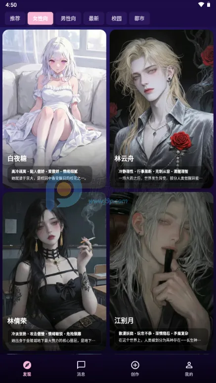 �����ϰ2026���°汾v1.0.21 ��׿��